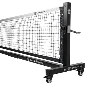 Heavy Duty Portable Pickleball Net - 22ft, Custom logo Steel Cable Tension, Rust - Proof Frame - Posboll store