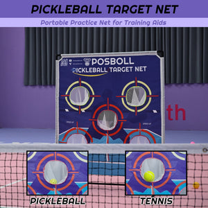 Posboll Pickleball Target Net - Posboll store