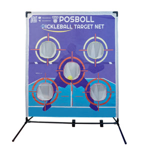 Posboll Pickleball Target Net - Posboll store