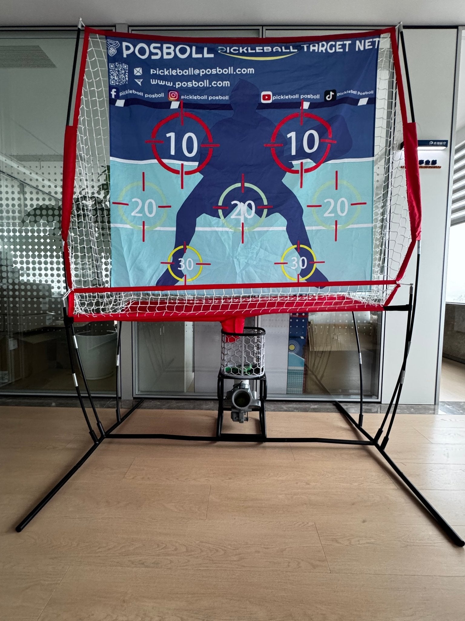 storage type serving machine and net set - Posboll store