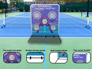 Pickleball Target Net, Portable Practice Net for Training Aids, Adjustable Target Holes for Pickleball & Tennis, Perfect for Pickleball Blast Game - Posboll store