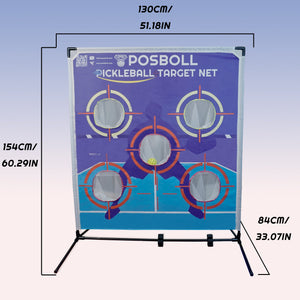 Posboll Pickleball Target Net - Posboll store
