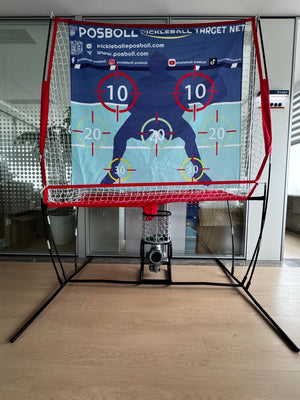 storage type serving machine and net set - Posboll store
